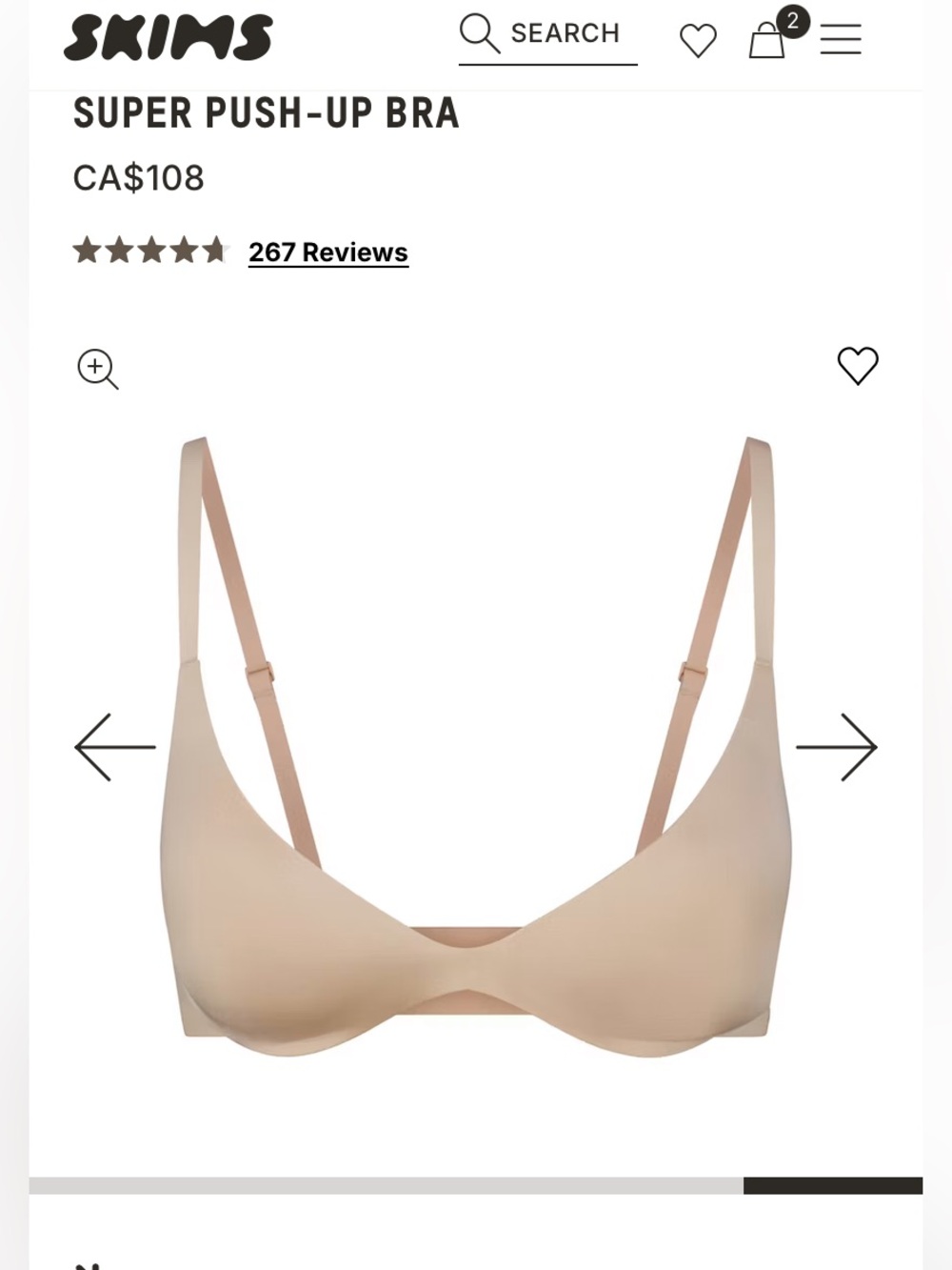 SKIMS Super Push-Up Bra in Nude